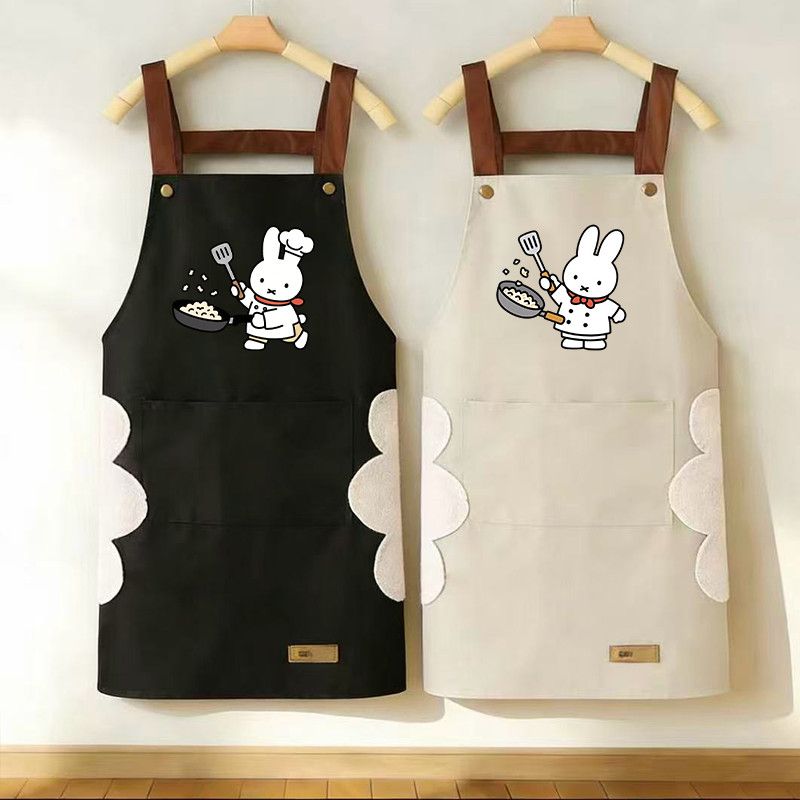 Kitchen Gadgets Pakistan - New Cartoon Miffy Rabbit Apron Waterproof