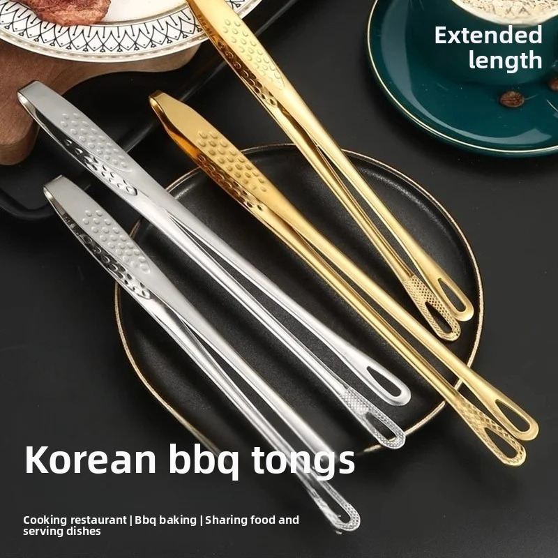 Kitchen Tongs Barbecue Grill T - Kitchen Gadgets Pakistan review and price