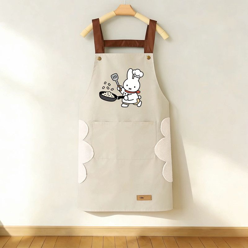 New Cartoon Miffy Rabbit Apron - Kitchen Gadgets Pakistan review and price